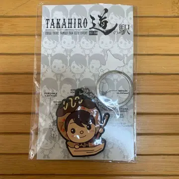 TAKAHIRO 고토치 오사카 T짱 키링