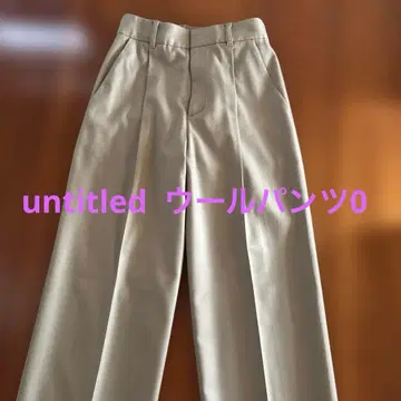 untitled 슈퍼 소니 와이드 팬츠