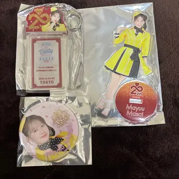 AKB48 마사이가 마유 무도관 굿즈