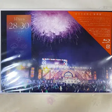 노기자카46 4th YEAR BIRTHDAY LIVE Blu-ray