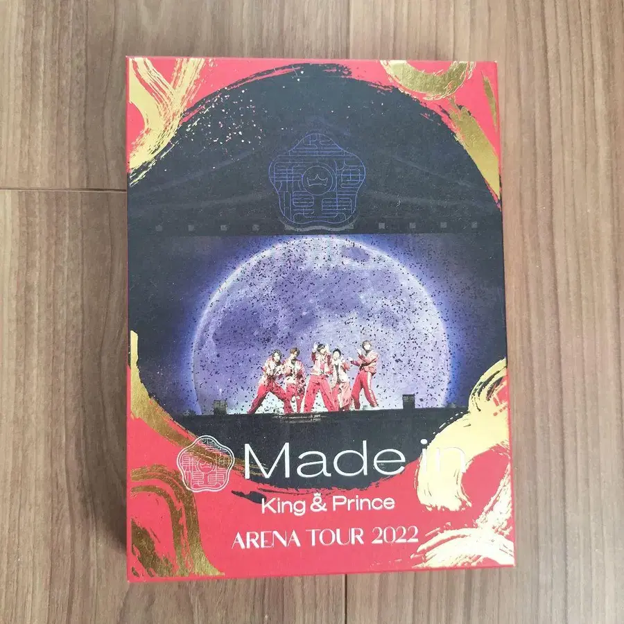 1번째 상품 이미지