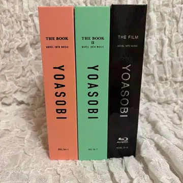 YOASOBI THE BOOK 1, 2 & THE FILM 3장 세트