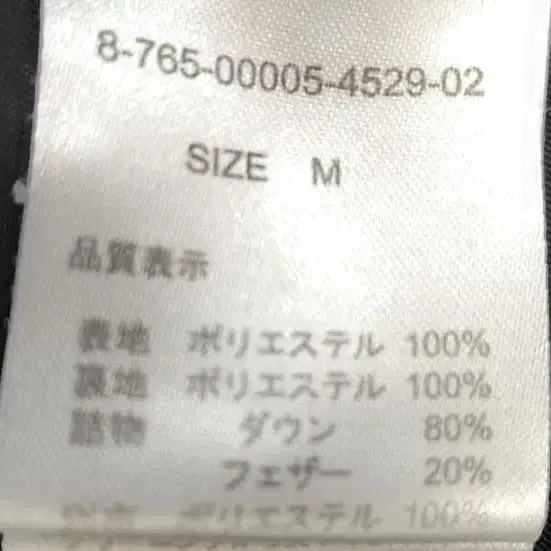 7번째 상품 이미지