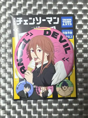 체인소 맨 레제편 트레이딩 캔뱃지 천사의 악마