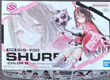 30MS SIS-Y00 슈레미[컬러 B] 박스 있음