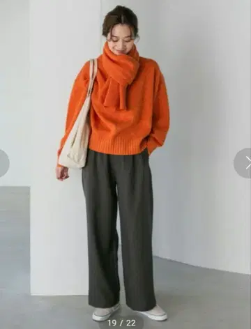 UR TECH SMOOTHLUXE 와이드 트라우저 어반 리서치 도어스