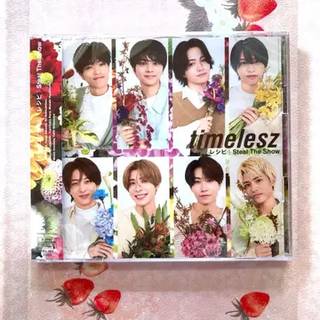 timelesz FC 한정판 CD 축하반 Blu-ray 포함