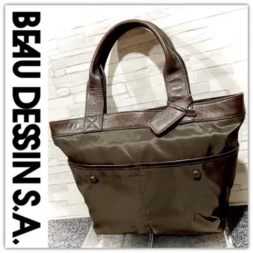 BEAU DESSIN 보 데상 나일론 가죽 핸드백