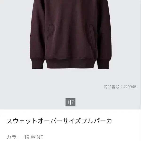 1번째 상품 이미지