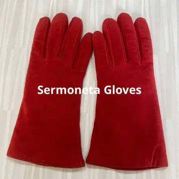 새상품급 셀모네타 스웨이드 가죽 장갑