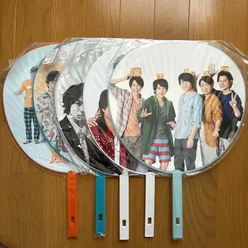 아라시 점보 부채 5개