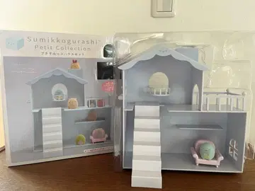 새상품급 푸치 스미코 하우스 세트