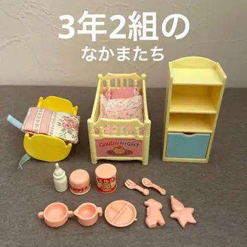 [레어] 당시 물건 3년 2반의 친구들 [아기는 정말 좋아해! M-1]