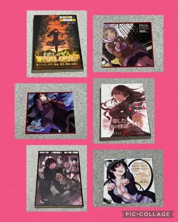 황혼 소녀 x 기억상실