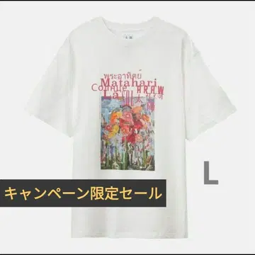 [캠페인 세일 중] 요루시카 태양 꽃 콜라주 T셔츠 L 사이즈