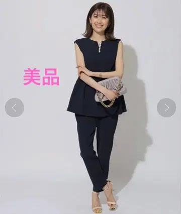 Apuweiser-riche 워셔블 펄 디테일 셋업 네이비