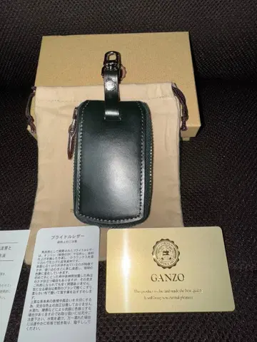 ganzo 라운드 지퍼 키케이스