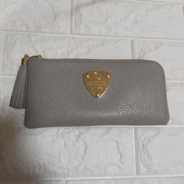 ATAO 리모 켈리 그레이지