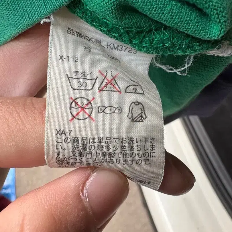 7번째 상품 이미지