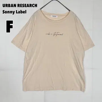 어반 리서치 서니 라벨 프론트 레터링 T셔츠
