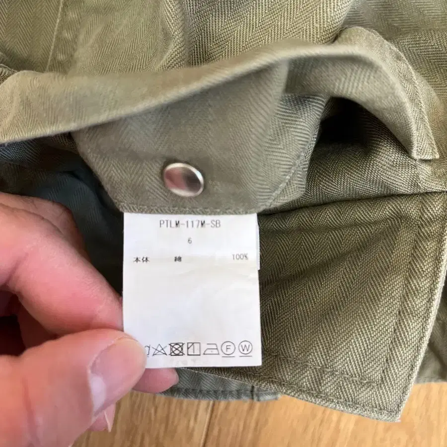 7번째 상품 이미지