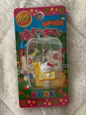 고베 한정판 헬로키티 치즈 케이크 지역 한정 키티