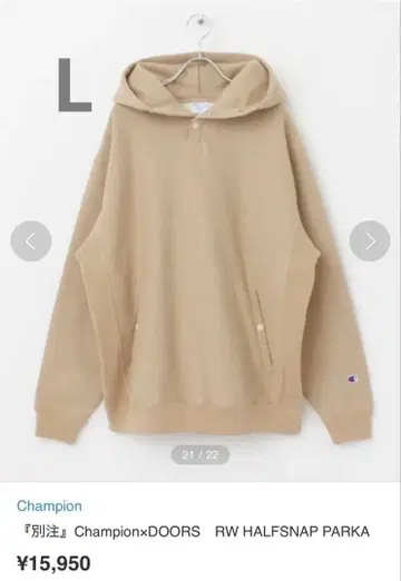 별주 Champion x DOORS RW HALFSNAP PARKA