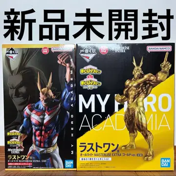 제일복권 히로아카 상반된 마음 -VS- 라스트 원상 올마이트