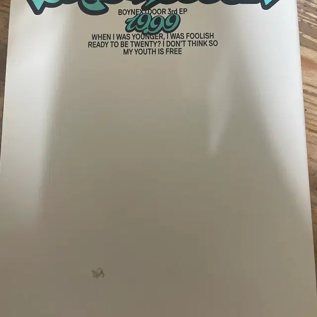 아이돌 앨범 팔아요