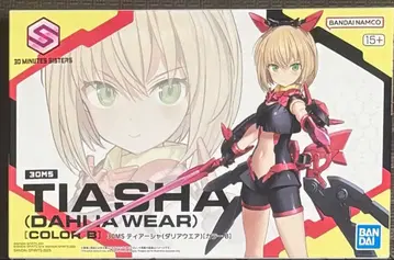 30MS 티어샤 달리아 웨어