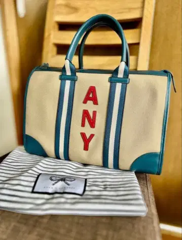 컨디션 최상 안야 힌드마치 비스포크 월튼 지퍼 탑 핸드백