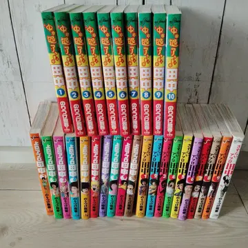 아프로 다나카 코믹스