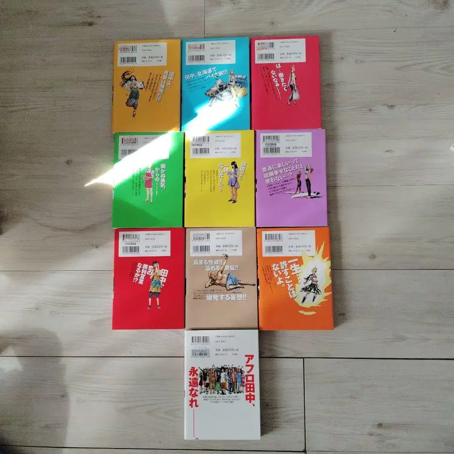 7번째 상품 이미지