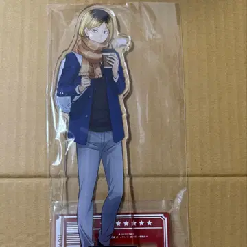 코즈메 켄마 코스모 월드 하이큐 특대형 아크릴 피규어 다운타운