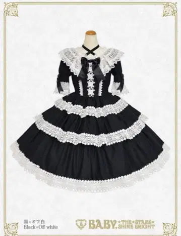 익명 배송 엘리자베스 인형 원피스