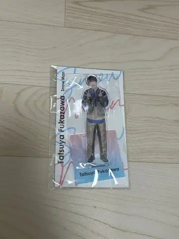 후카사와 타츠야 아크릴 스탠드