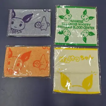 켄케츠짱 타월 4장