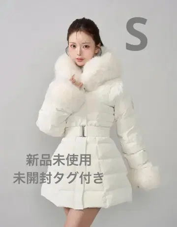 darich 레이디 미디 다운 코트 S 사이즈 2025