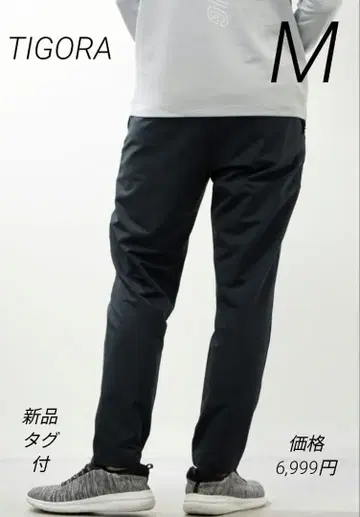 새상품 티고라 남성용 발수 팬츠 스트레치 가을/겨울 사이즈 M