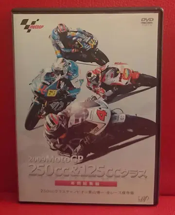 DVD ] 2009 MotoGP 250cc&125cc 클래스 연간 총집편