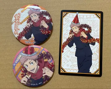 주술회전 캔뱃지 돈키 콜라보 이타도리 유우지