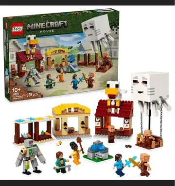 [ 미개봉 새상품 ] 마인크래프트 레고 가스트의 마을 습격 21273