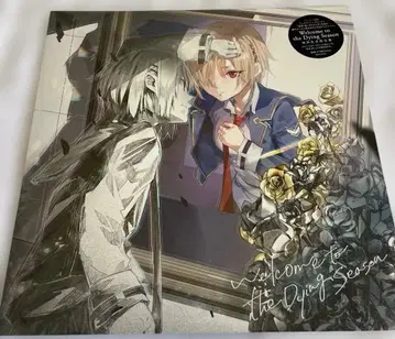 헤브반 Welcome to the Dying Season 한정판