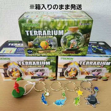 피크민 굿즈 테라리움 컬렉션 피규어 메탈 참 흔들흔들