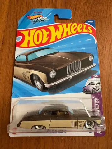 보물찾기 Fish'd & Chip'd HotWheels
