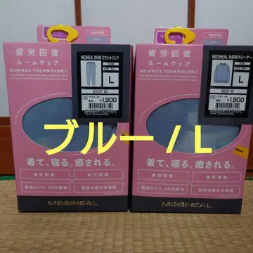 [ 새상품/L ] 워크맨 MEDIHEAL 룸웨어 여성용 블루