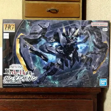 HG 1/144 건담 자간
