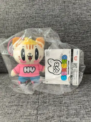 GENERATIONS 제고양이 마스코트 코모리 하야토