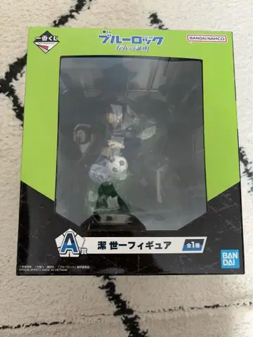 블루 록 제일복권 존재의 증명 이사기 요이치 피규어