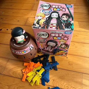 귀멸의 칼날 네즈코 위기일발